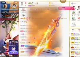 糖笑笑゛等风也等伱主播照片