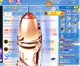◐惠主，2388◐的图片
