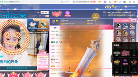 聆听~爱唱歌的图片