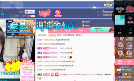 聆听~爱唱歌的图片