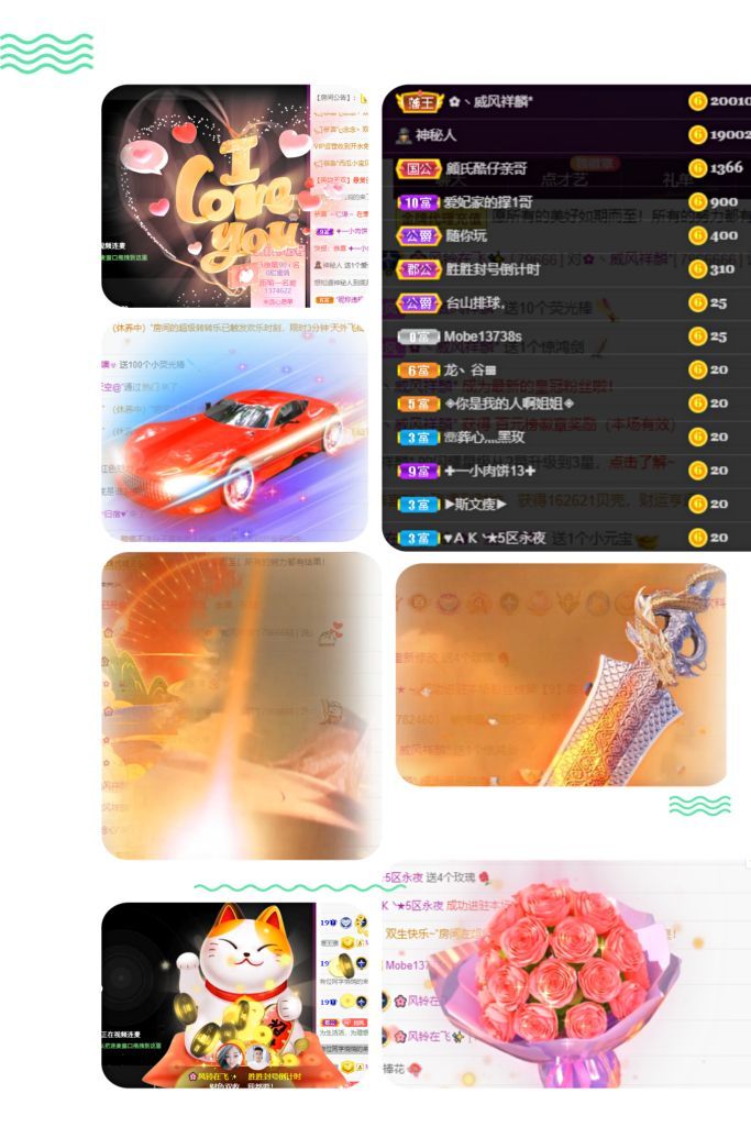 风铃在飞🍀幸福花开的图片