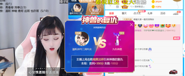 ╰つ〃薀昕🌷的图片