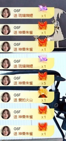 小小君ღ主播照片