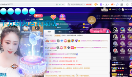 聆听~爱唱歌的图片