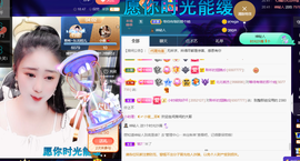 聆听~爱唱歌的图片