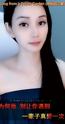 甜蜜未来乐在心怀主播照片