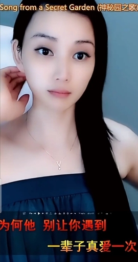 甜蜜未来乐在心怀主播照片
