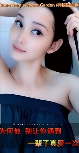 甜蜜未来乐在心怀主播照片