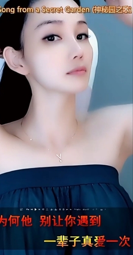 甜蜜未来乐在心怀主播照片