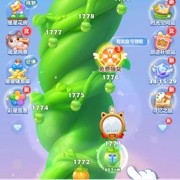 霸道到到