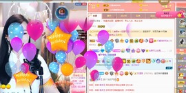 呆呆娜♥♥唱歌呐主播照片