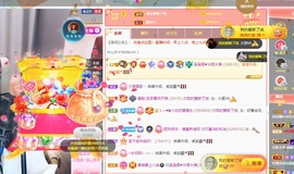 呆呆娜♥♥唱歌呐主播照片