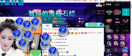 聆听~爱唱歌的图片