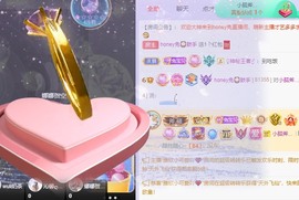 honey兔好运来~主播照片