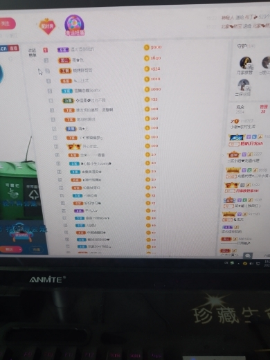小谢农村田园生活的图片