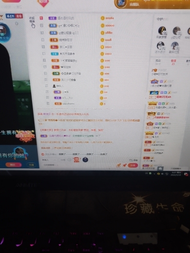 小谢农村田园生活的图片