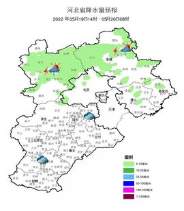 超持久“桑拿天”来了主播照片
