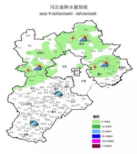 超持久“桑拿天”来了主播照片