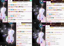 冉冉🍀好运来！的图片
