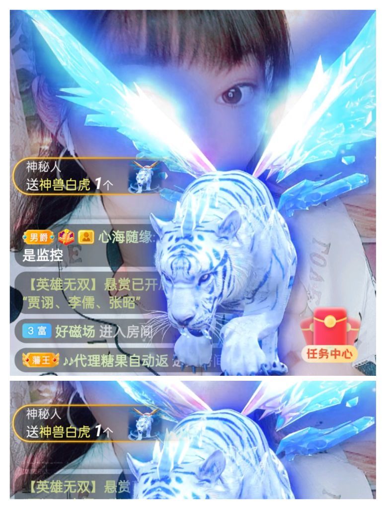 婷婷💕感恩有你陪伴的图片