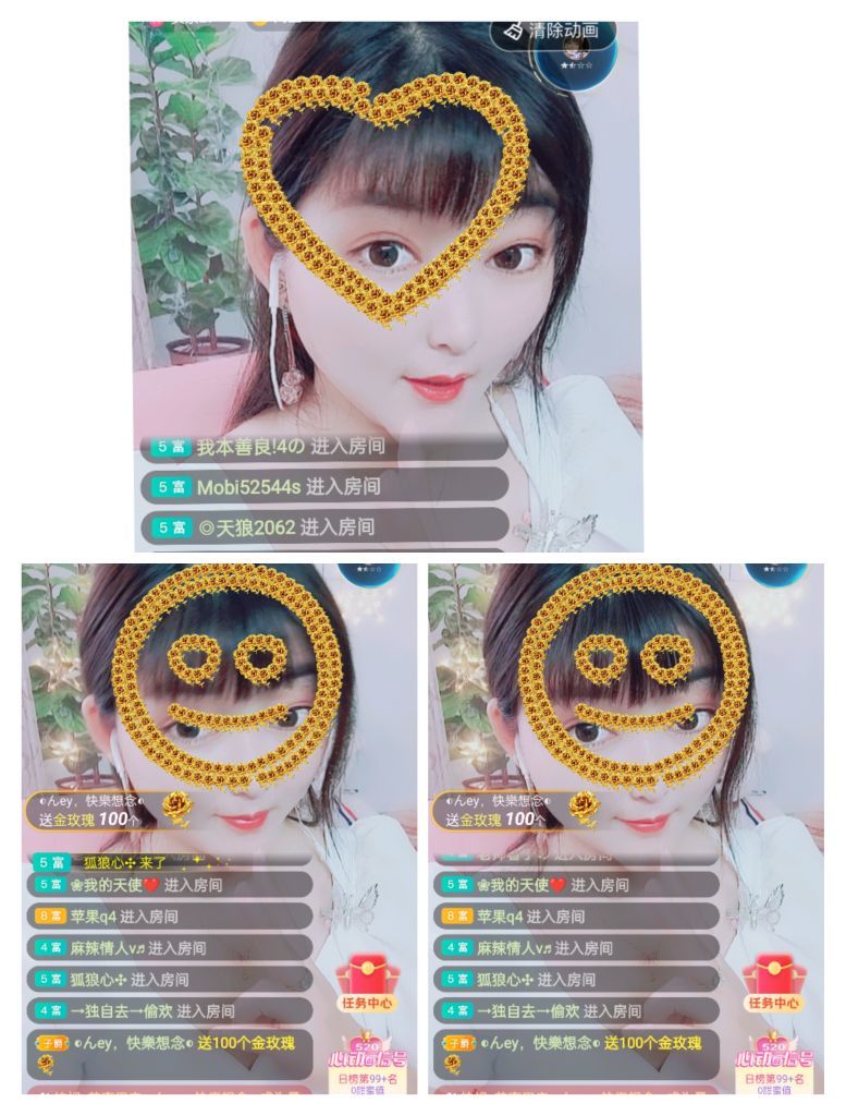 婷婷💕感恩有你陪伴的图片