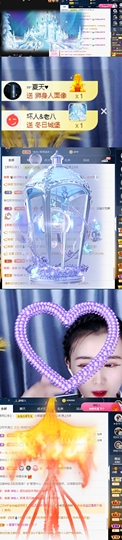 小婷🎤烟嗓☆づ的图片