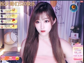 😘👌😋主播照片