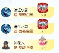 小玲宝🧸的图片
