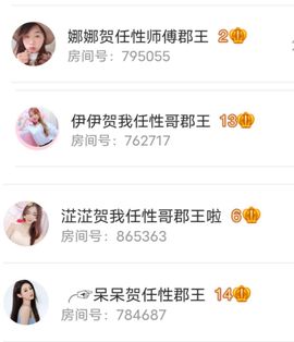 乡村农夫→的图片