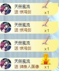 暗香⸝⸝主播照片