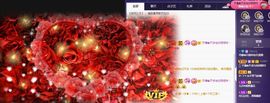 可馨✿一二布布🌸主播照片