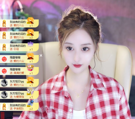 苏熙！！！主播照片