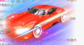 超甜糖经理深情演唱主播照片
