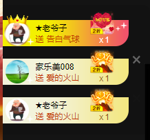 小婷🎤烟嗓☆づ的图片