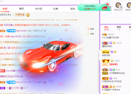 ❤️9527的图片