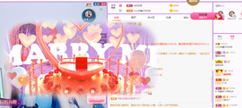 ❤️9527的图片