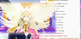 A亮宝充值代理的图片