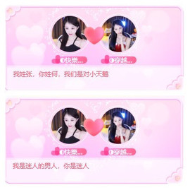 ◐惠主，2388◐的图片