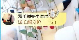 金麒麟安静唱歌🎤的图片