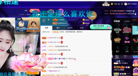 聆听~爱唱歌的图片