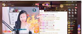 🎶幸福满满🎶主播照片