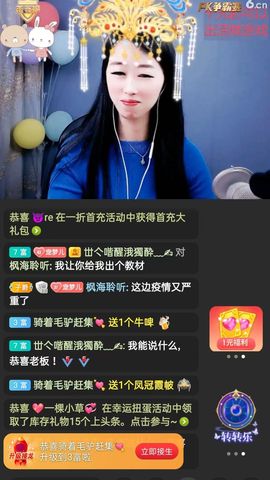 梦心💞缘于遇见的图片