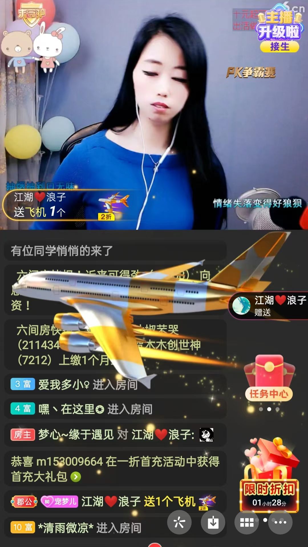 梦心💞缘于遇见的图片