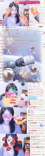 一树梨花压海唐同学☞主播照片