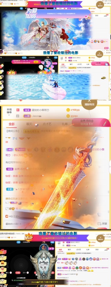 小蛋挞休～的图片