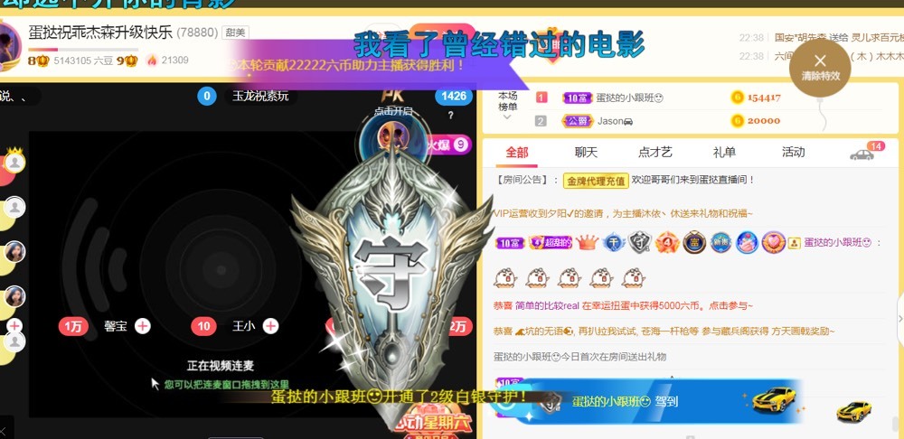 小蛋挞休～的图片