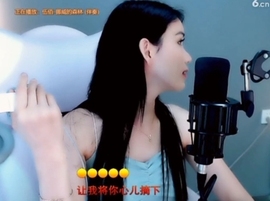 甜蜜未来乐在心怀主播照片