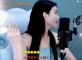 甜蜜未来乐在心怀主播照片