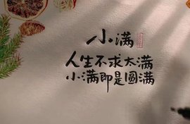 დ释怀დ主播照片