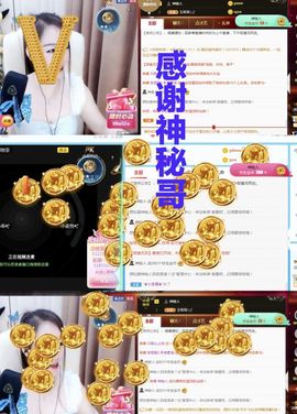 金麒麟安静唱歌🎤的图片